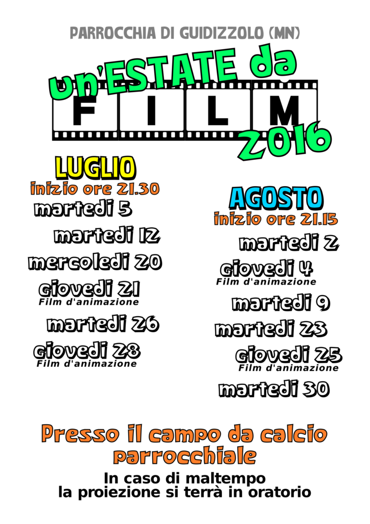 Cinema _Date2